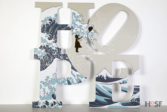 HOPE_03_Wave of Hope