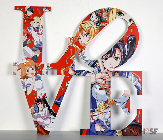 LOVE 07_Fight for_red