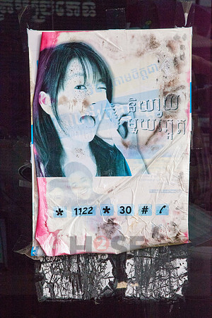 111013SH183H2SF