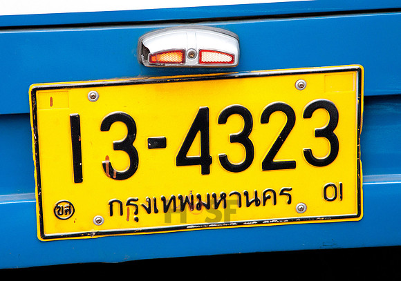 110127SH116