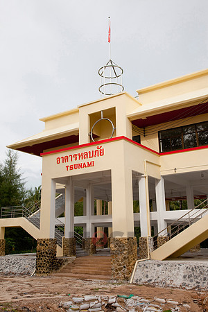 101109SH236.JPG