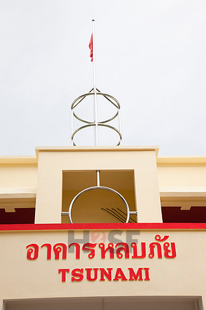 100319SH002