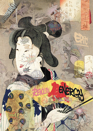 Grafik_Boombastic Party Geisha